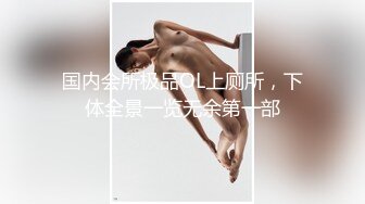  被大哥蹂躏的极品小少妇，淫声荡语听狼友指挥调教，交大鸡巴玩弄骚奶子和小嫩逼