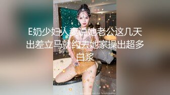 美しさとエロさが崩壊ー。梦実かなえの超美丽映像×激絶顶SEX3本番