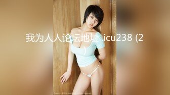 精品泄密十二 泄密17部 記錄精彩時刻[192P+90V/489M]