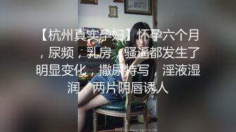 漂亮大奶小姐姐 我喜欢从后面操我 爸爸用力操女儿的逼逼 身材丰满皮肤白皙 在镜前站立后入看着自己骚表情