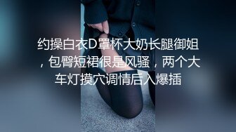   伟哥寻欢_啪啪美女先给按在给爽，99年学妹开学季前最后一次伺候我了