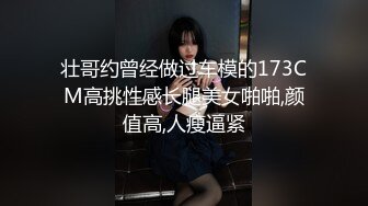 24小时后入肥臀抽插不止~MayaLis（P站）视频合集【89V】 (61)