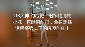 极品国产骚货Luvu大尺度性爱私拍流出 多姿势爆操超魅惑身材性爱小妖精 淫叫可射