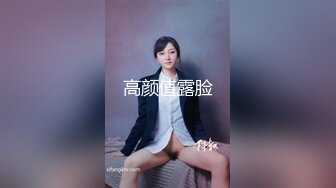 比女人还女人，超高颜值网红T娘【牛牛公主】推特付费福利，能攻能守，啪啪调教，直男最爱