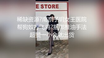 身材完美奶大屄肥的女友被我爆菊的时候给肏尿了-TinnaAngel大合集 (12)