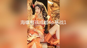 无水印11/7 老婆被操红肿松垮的骚逼里面精液要生个野种让王八来养VIP1196