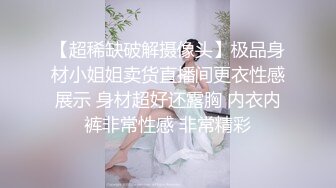 人妻自己看着自己被插