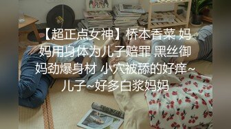 终于泡到同班超美女同学 被我搞上床 很喜欢吃J8 而且舔的很认真