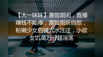 ❤️twitter双穴小恶魔福利姬「点点」私拍视频 玩具肉棒和炮机双插两穴喷水 指揉蝴蝶屄粉粉阴道痉挛