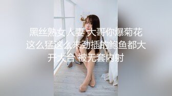 ❤模特网红❤✨emmakotos✨来自USA的职业 有种很强的Pornhub色情片女主的感觉颜值与身材并存内容多为写真质量不错