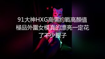 大神一路走一路抄底多位黑丝美女全是漂亮的小姐姐4 (5)