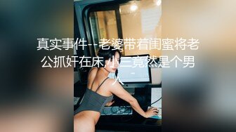 【AI换脸视频】杨幂 黑丝人妻按摩时被侵犯内射