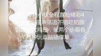 气质美女天太冷网约叫车勾引挑逗司机玩车震皮肤白嫩