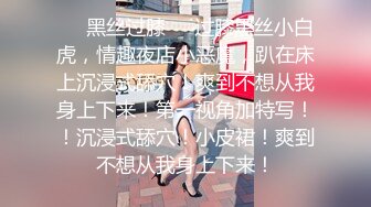 极品巨乳女神人气登顶万人围观大战 圆润奶子挺翘诱人 鲜嫩美穴湿滑至极淫浆拉丝