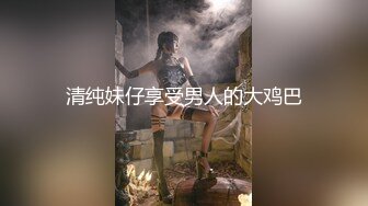 极品美臀女技师 长相甜美按摩调情 脱下黑丝手指摸穴 翘起双腿舔逼 翘屁股后入套子掉了内射