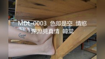 攻略级按摩足疗店撩女技师！半套加钱变全套，强势勾搭足浴貌美女技师