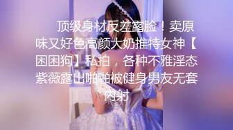 [2DF2]探花郎李寻欢约甜美嗲嗲妹子在来一炮，摸逼口交上位骑坐抽插大力猛操 [BT种子]