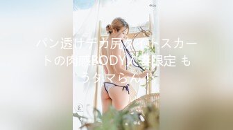 【完美性爱❤️真实约炮】91新晋大神『WOjia』猛男爆操美女干了两个多小时 动作幅度大 速度也快 高清720P版