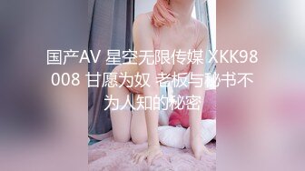 潜入学校女厕偷拍长的非常漂亮的美女老师