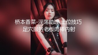 【OnlyFans】2023年6月约啪达人粉味芒果，炮王与多个妹子双飞群P3P，大奶少妇，娇小嫩妹，长腿御姐，艳福不浅 61