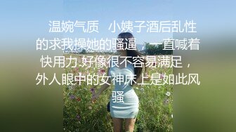 长相甜美小姐姐满背纹身69姿势口交舔逼抬起双腿打桩机猛操