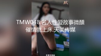 后入认证