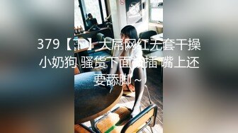 【新速片遞】  早泄大牛子伪娘 自慰打飞机很快就泄了 要来点精液朗姆酒吗 射精后喝掉自己的精液从来不浪费 