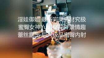 [2DF2]公园树林里老头嫖野鸡jj都抽巴了撸硬还能肏干一半两个年轻妹子路过看到调头就跑他俩一笑而过继续搞很淡定 [BT种子]