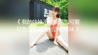 无水印源码自录--【babylisa】大奶子少妇、无毛馒头穴，自慰、高潮迭代，白浆四溢 6月13号-6月19号合集【26V】 (26)