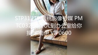 二次元美女Coser,大眼睛灵气逼人,筷子腿笔挺诱人,哥哥想不想艹穿这身衣服的我