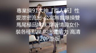 【新片速遞】  ✨【Stripchat】超白皙风尘气骚媚女主播「wumeinv」肥臀少妇白浆涂抹满穴湿润高潮屁眼一张一翕[1.52M/MP4/1:19:02]