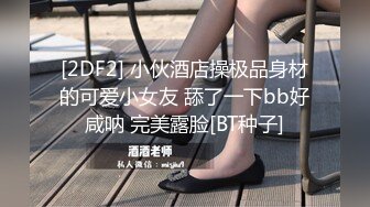 【少妇杀手007】陕西小夫妻今夜久违的激情，家中连干两炮，还是少妇最有韵味