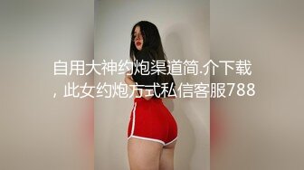 三个小嫩妹共同服务一个男人！【美美】羡慕死了各位