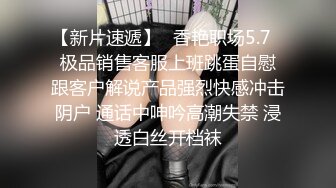 佟丽娅  你的专属女仆