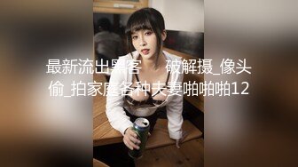 操大理小母狗