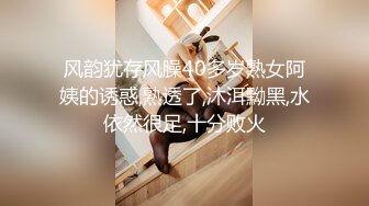 ❤️爆菊小可爱❤️重口慎点～把小学妹娇嫩屁眼操开了花！无套内射精液流出，娇嫩小菊花和大肉棒形成剧烈反差！