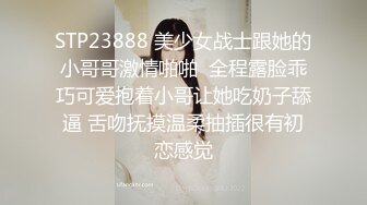 《究极核弹✅泄密》顶级绿帽极品巨乳网红反差人妻【420Abb】私拍，露出调教啪啪一对车大灯玩法太多，男人泄欲神器 (6)