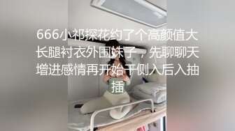 纯欲少女~天花板级别【甜甜饱饱】无套啪啪~射一屁股~狂撸 (2)