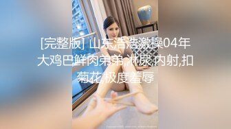 千寻全国探花约了个少妇3P啪啪，沙发口交上位骑坐翘起屁股后入猛操