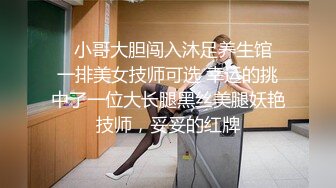 OF女神！吐血推荐！长相非常符合国人审美的大漂亮美妞！一头黑发 深邃大眼，高挑苗条身材 丝袜美腿，啪啪白浆多【水印】