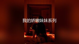 《极品泄密稀缺资源》电报付费群贵宾席专属福利【杰姬】定制，美乳美足美腿反差骚妻足交炮机紫薇啪啪好玩的不得了