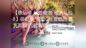 露脸才是王道！推特OF网红，成人平台人气女模【小野貓大野狼】福利私拍，露出道具紫薇啪啪