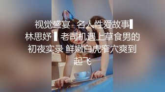 颜值不错骚气少妇道具自慰