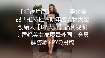 大奶女友 在家上位啪啪 有这个奶子其实脸不脸已经不重要了 浑圆富有弹性 关键这奶头太诱惑