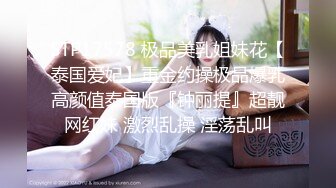 外围女各种姿势表情销魂对白淫荡