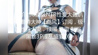 STP24041 牛仔裤小背心  很会玩诱惑极品女神  难得露脸细长美腿  脱下丁字裤露多毛肥穴  翘起对着镜