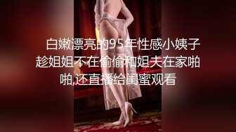 [2DF2] 无毛大奶嫩妹i大尺度cos系列星奈奈x蕾姆自摸水晶屌玩的超诱人[BT种子]