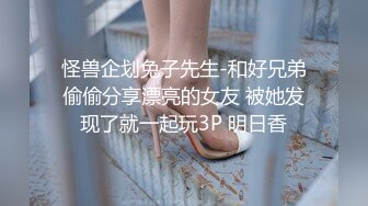  顶级震撼泄密万狼求档OnlyFans网红反差婊留学生美眉香蕉妹剧情演绎家庭保姆工作中被男主强行进入