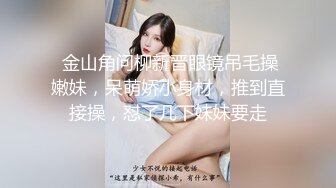 操黑丝漂亮少妇 啊啊 好舒服 哪里舒服 骚穴舒服 啊啊 叫声很好听 小贫乳 无毛鲍鱼