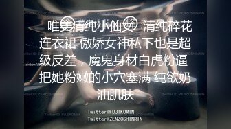 《顶级震撼✿超淫现场》多男女群P盛宴肏出新高度！网红极品身材反差女神JJSEX私拍完结，堪比岛国疯狂多人尺度惊人